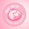 tinymochi