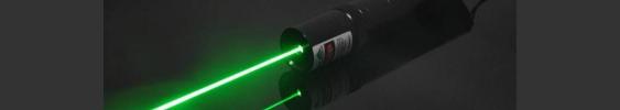 comprarlaser