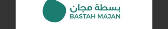 bastahmajan